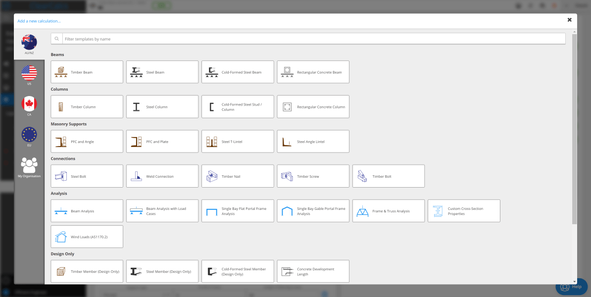 A screenshot of the available engineering calculator selector